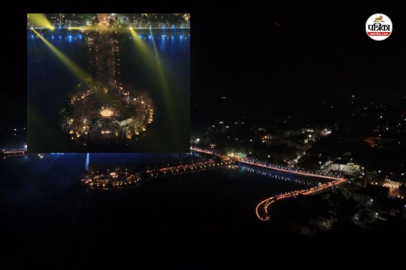 3 लाख दीयों की रोशनी में जगमगा उठा दलपत सागर(photo-patrika)