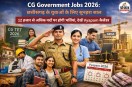 CG Government Jobs 2026: छत्तीसगढ़ के युवाओं के लिए सुनहरा साल! 12 हजार से अधिक पदों पर होगी भर्तियां, देखें Vyapam कैलेंडर(photo-AI)