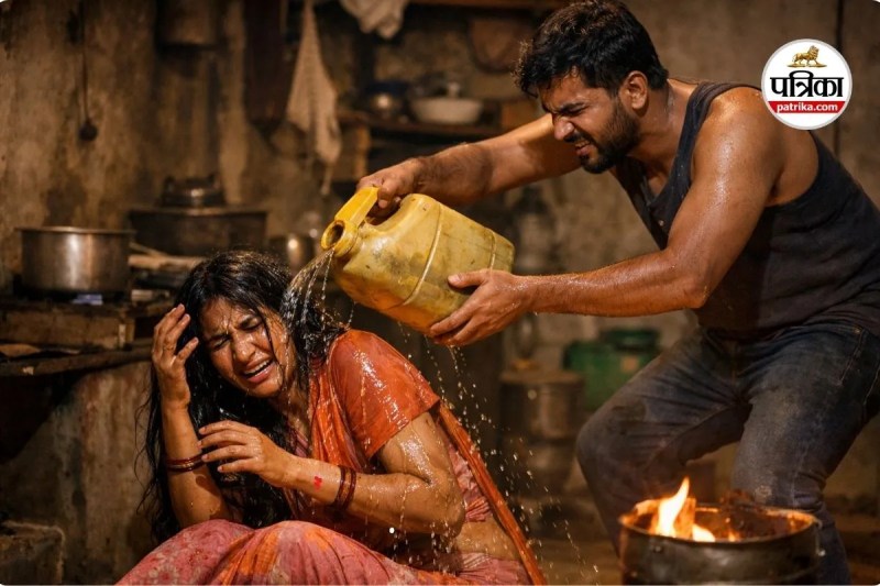 चरित्र-शंका का खौफनाक अंजाम (photo source- Patrika)