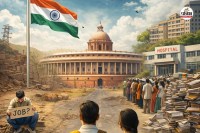 क्या हमारा गणतंत्र सच में मजबूत है? (photo-AI)