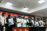 यूथ कांग्रेस की महापंचायत (photo source- Patrika)