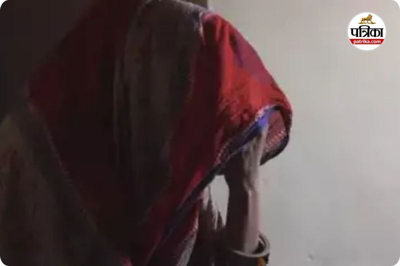 नाबालिग का यौन शोषण (photo source- Patrika)