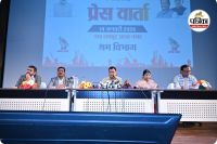 श्रम विभाग की बड़ी उपलब्धि (photo source- Patrika)