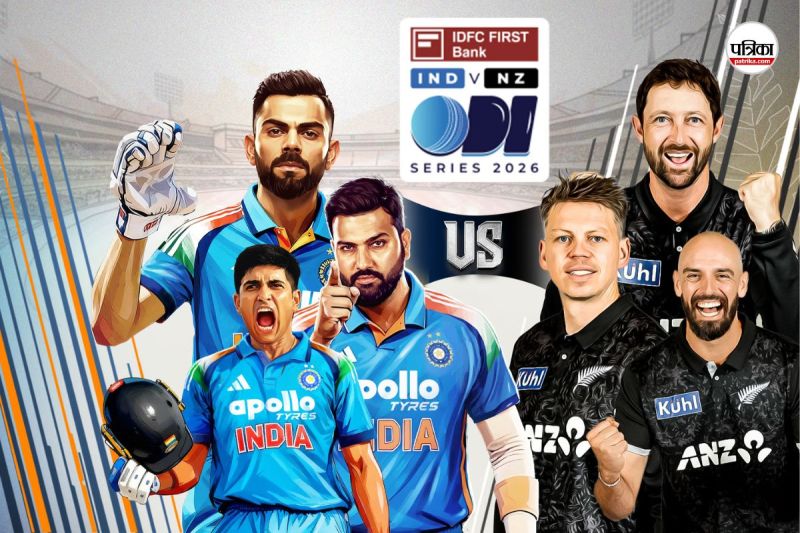 IND vs NZ Head To Head