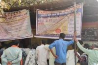 धान खरीदी केंद्र में लिमिट (photo source- Patrika)
