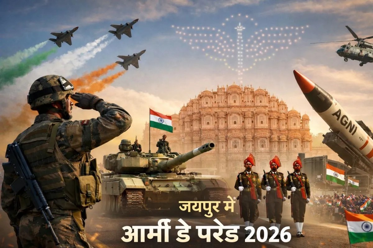 प्रतीकात्मक तस्वीर, मेटा एआइ