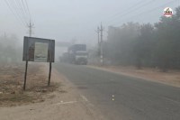 एनएच-58 पर छाए घने कोहरे से दृश्यता में गिरावट, पत्रिका फोटो