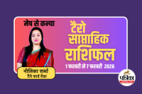 Weekly Tarot Rashifal 1 To 7 February 2026