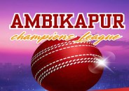 Cricket news