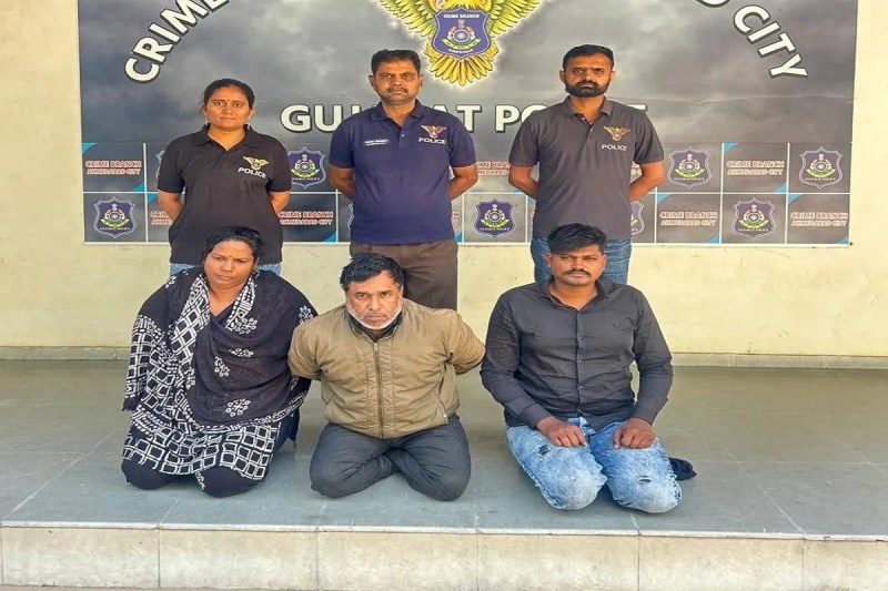 Ahmedabad Crime Branch