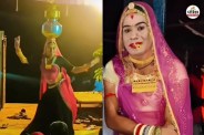 Dancer Sunil Rao