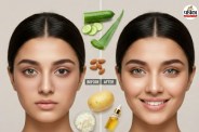 dark circles remedies natural, How to remove dark circles under eyes permanently, Cold compress for dark circles