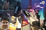 Dausa Accident
