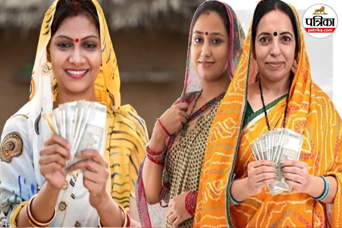 Deen Dayal Lado Lakshmi Yojana 0