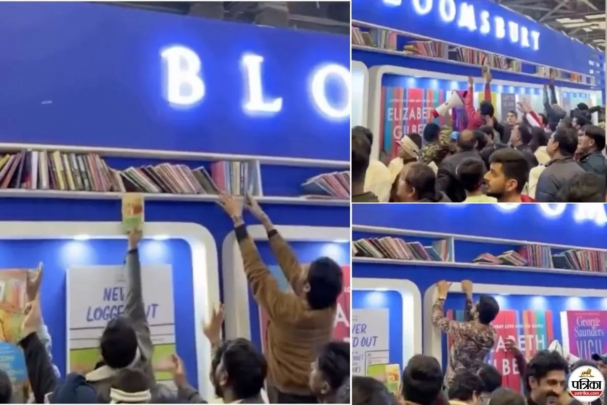 New Delhi World Book Fair 2026
