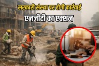 Delhi GRAP norms Violations NGT action against CDOT in Chhatarpur construction work