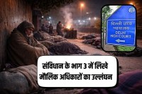 delhi hc selter order to make plan for patients family members and homeless people