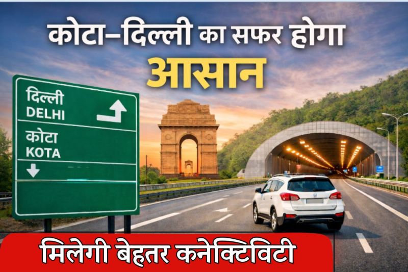 Delhi Mumbai Expressway