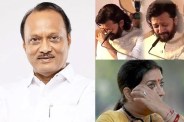 Deputy CM of Maharashtra Ajit Pawar passes away