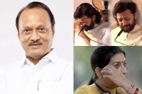 Deputy CM of Maharashtra Ajit Pawar passes away