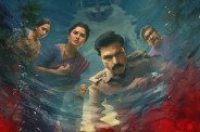 'Devkhel' Web Series Poster