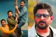 Dhamaal 4 New Release Date