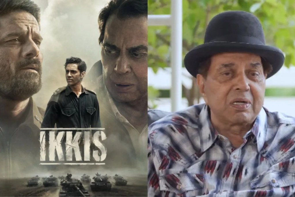 Dharmendra Last Movie Ikkis