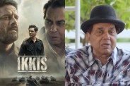 Dharmendra Last Video
