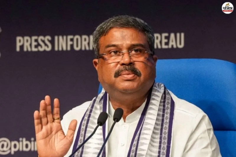 Dharmendra Pradhan