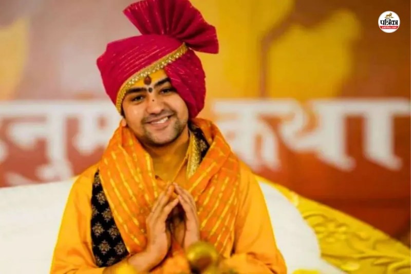 Acharya Dhirendra Shastri will narrate Ram Katha in Kota administration is on high alert