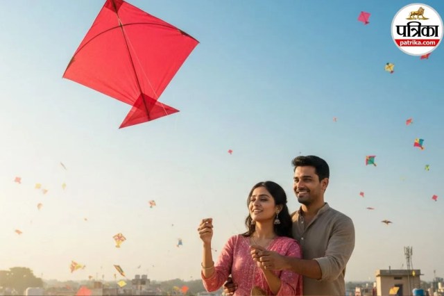 Long Distance Couple Makar Sankranti, Virtual Kite Flying