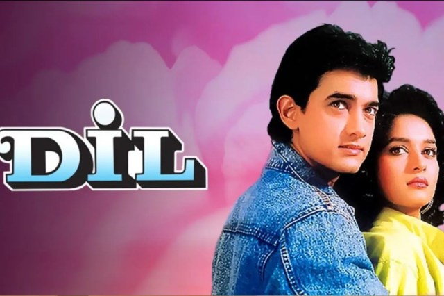 Madhuri Dixit Dil Movie Poster