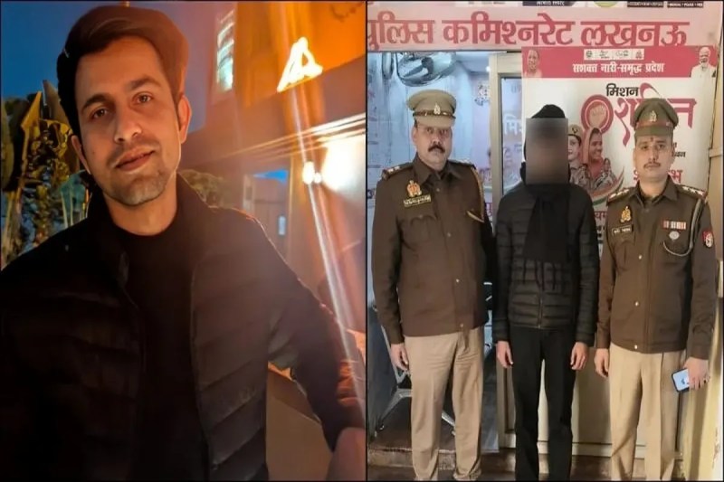 KGMU धर्मांतरण प्रकरण में बड़ी कार्रवाई: 50 हजार के इनामी आरोपी डॉक्टर रमीज मलिक को पुलिस ने किया गिरफ्तार (Source: Police Media Cell)