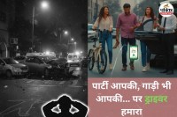 drunk driver service India, Weekend party safety tips, Night party safety India