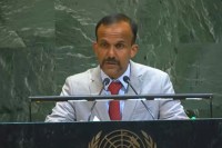 Eldos Mathew Punnoose