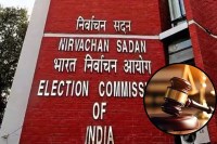 election symbol case delhi hc dismissed up hind samrajya party petition over election symbol order 1968