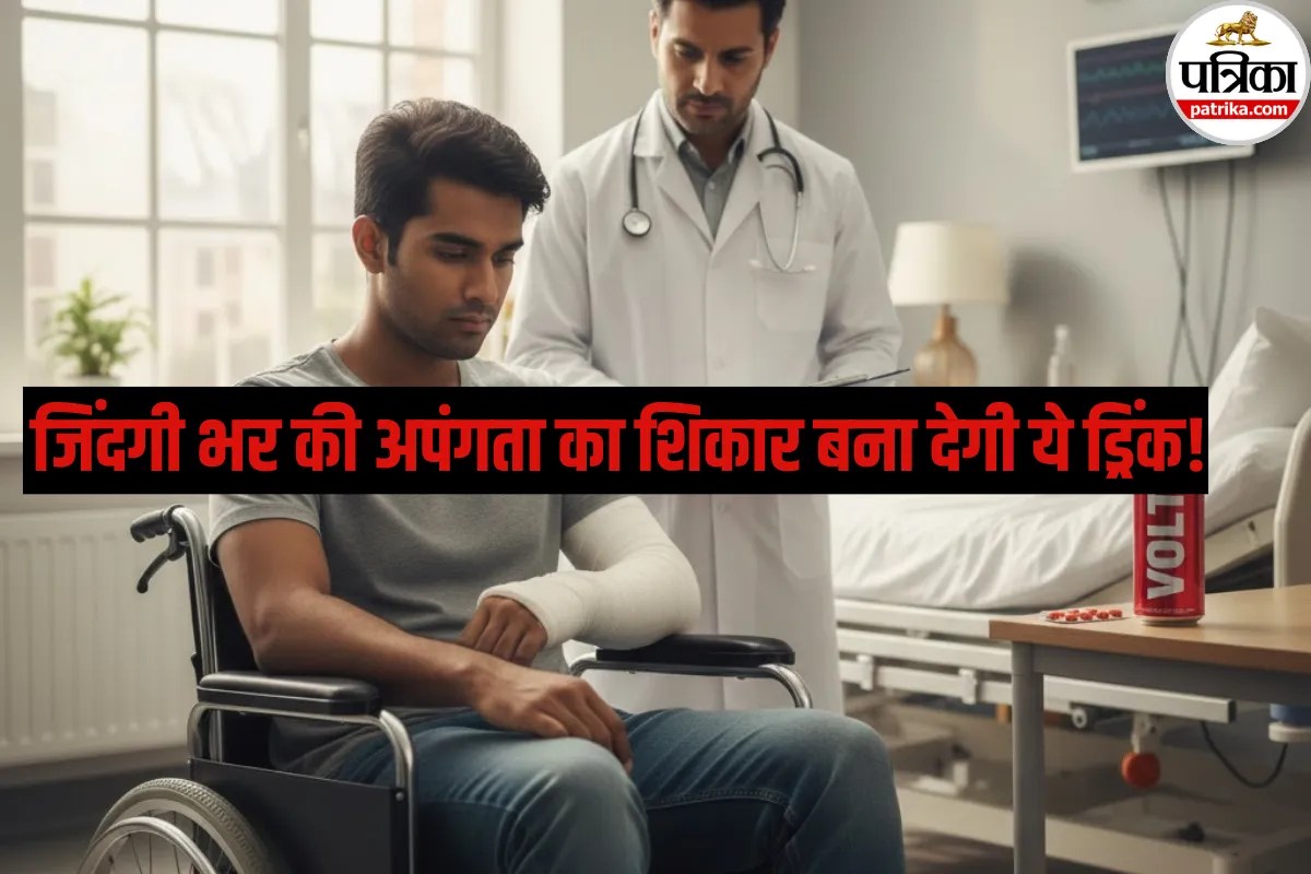 Energy Drink and Paralysis