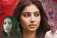 Euphoria Trailer Out