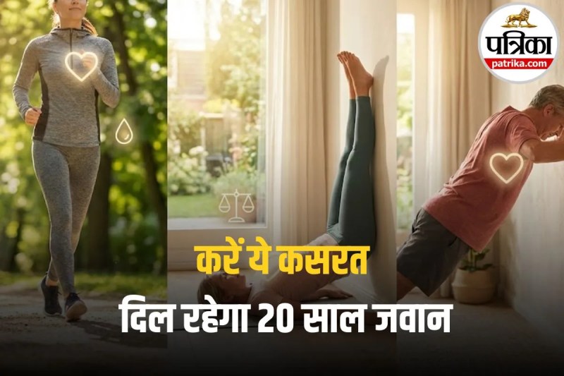 Exercise for Diabetes