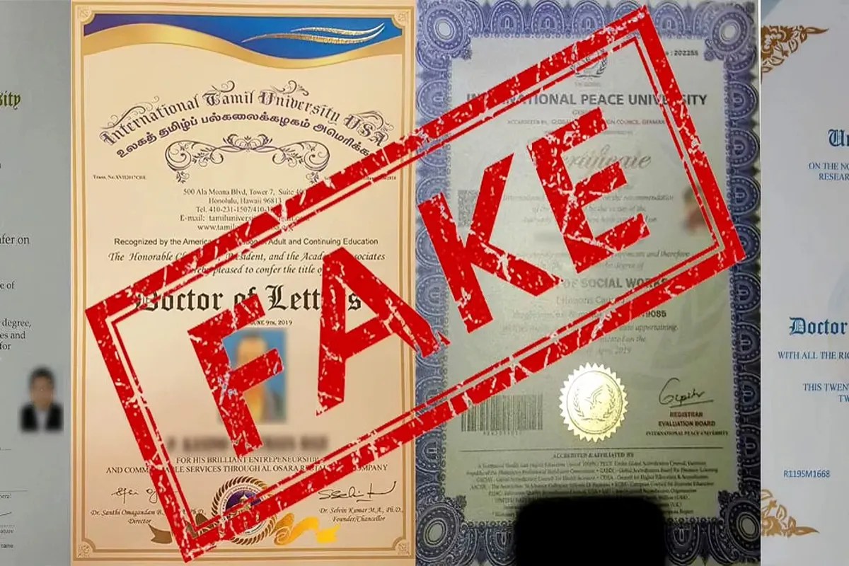 जेएस विश्वविद्यालय का परिसमापन, IIMT विश्वविद्यालय के ग्रेटर नोएडा ऑफ-कैंपस को मंजूरी (फोटो सोर्स : WhatsApp News Group)