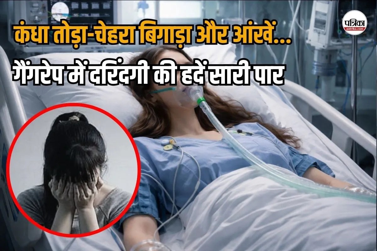 Faridabad gang rape victim fractured shoulder 20 stitches on face