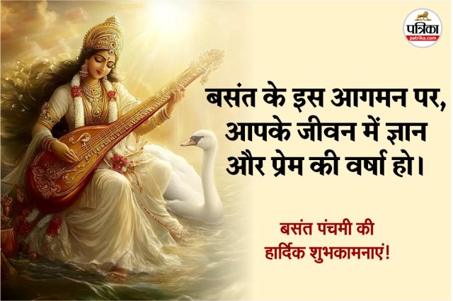 Books decorated with yellow flowers