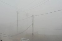 Heavy fog