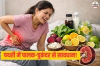 Kidney stone prevention tips, Foods to avoid in stone, Kidney stone diet guide, Natural kidney stone remedies