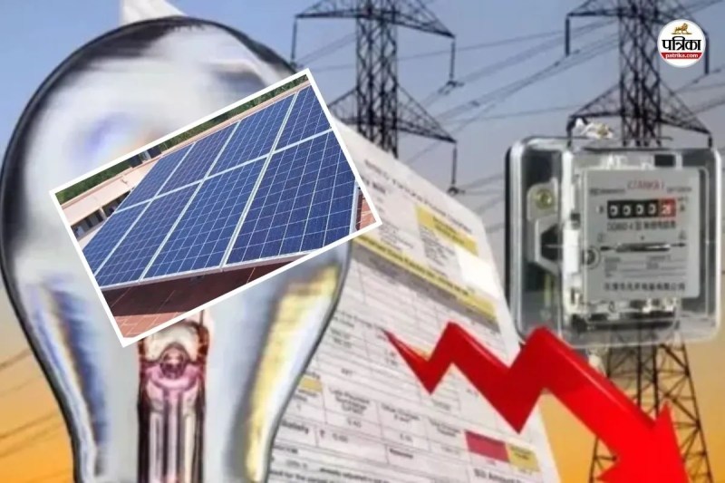 Rajasthan 150 units free electricity scheme facing a New crisis consumers face a big shock