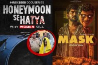 नीले ड्रम वाली बेहरम मुस्कान से लेकर बे-उम्र प्यार तक, इस हफ्ते OTT पर मिलेगा खुब सस्पेंस