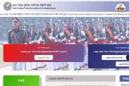 UP Police Bharti 2026