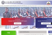 UP Police Bharti 2026