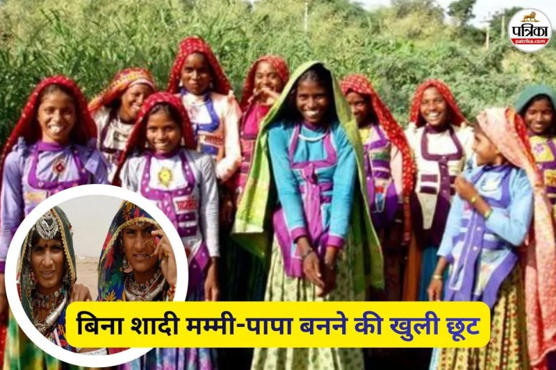 Garasia Tribe, garasia tribe live in relationship, Garasia tribe culture