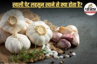 Garlic for healthy skin,Natural remedies for skin,Garlic for clear skin,Skin care with garlic,